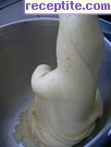 снимка 8 към рецепта Великденски козунак с домашна закваска