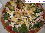 снимка 1 към рецепта Здравословна пица