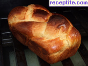 снимка 3 към рецепта Козунак на конци с помощта на хлебопекарна