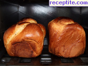 снимка 2 към рецепта Козунак на конци с помощта на хлебопекарна