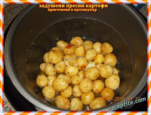 Снимки към Задушени пресни картофи (в мултикукър)