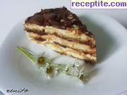снимка 15 към рецепта Бишкотен сладкиш с извара и течен шоколад