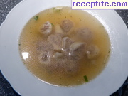 снимка 3 към рецепта Кавказка супа
