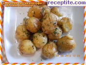 снимка 5 към рецепта Задушени пресни картофи (в мултикукър)