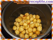снимка 4 към рецепта Задушени пресни картофи (в мултикукър)