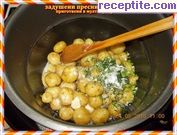 снимка 3 към рецепта Задушени пресни картофи (в мултикукър)