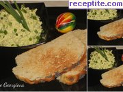 снимка 3 към рецепта Пастет от варени яйца