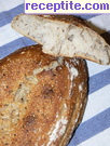 снимка 11 към рецепта Хляб със сусам
