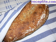 снимка 8 към рецепта Хляб със сусам