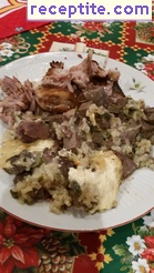 виж снимката виж снимката