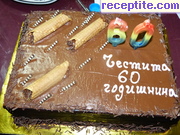 снимка 1808 към албум Торти и украси