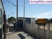 снимка 4285 към албум Пътувания