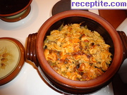 снимка 14 към рецепта Пържоли в гювеч с топено сирене, моркови и лук