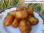 снимка 4 към рецепта Задушени пресни картофи с масло