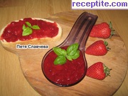 снимка 4 към рецепта Домашно сладко от ягоди