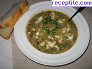 снимка 8 към рецепта Спаначена супа с варена застройка