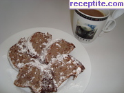 снимка 1 към рецепта Ябълков кекс с орехи