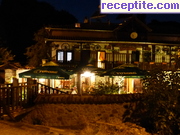 снимка 5150 към албум Пътувания