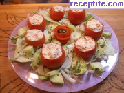 снимка 1 към рецепта Пълнени домати с чушки, яйца и сирене