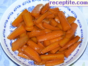 снимка 1 към рецепта Глазирани моркови с кафява захар