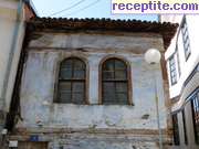 снимка 5483 към албум Пътувания
