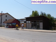 снимка 5361 към албум Пътувания