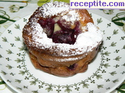 снимка 6 към рецепта Класическо клафути