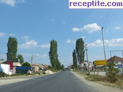 снимка 5760 към албум Пътувания