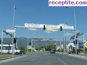 снимка 5653 към албум Пътувания