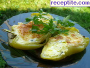 снимка 3 към рецепта Пълнени чушки с яйца, сирене и кашкавал на фурна