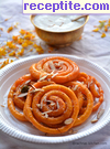 снимка 3 към рецепта Джелеби (Jalebi) - сиропирания десерт на боговете