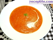 снимка 5 към рецепта Доматена крем-супа с фиде