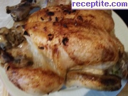 снимка 5 към рецепта Бирено пиле