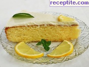 снимка 20 към рецепта Сладкиш с лимонов крем
