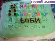 Голяма торта за рожден ден