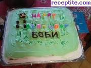 снимка 1 към рецепта Голяма торта за рожден ден
