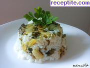снимка 11 към рецепта Тиквички с ориз