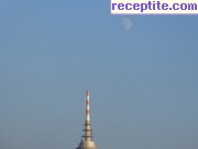 снимка 6933 към албум Пътувания