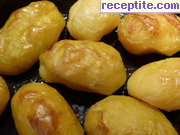 снимка 1 към рецепта Варено-печени картофи за гарнитура