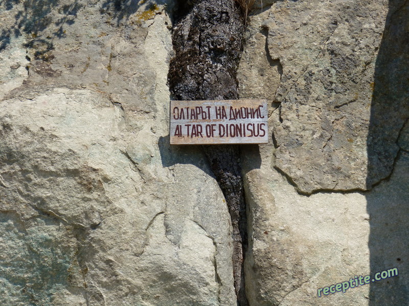 Снимки към Пътувания
