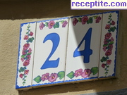 снимка 7529 към албум Пътувания