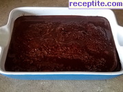снимка 1 към рецепта Шоколадов сладкиш със заливка