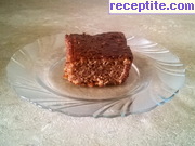 снимка 2 към рецепта Шоколадов сладкиш със заливка