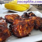 снимка 1 към рецепта Мариновано пиле на барбекю по американски