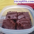 снимка 4 към рецепта Брауни с шоколадова заливка
