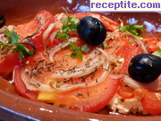 снимка 3 към рецепта Печено сирене с домати и маслини