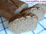 снимка 7 към рецепта Млечен хляб с ръжено брашно