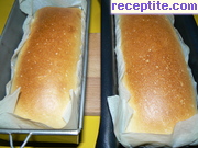 снимка 5 към рецепта Бял хляб със закваска