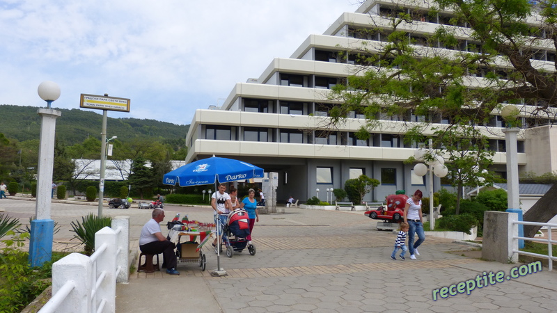 Снимки към Пътувания