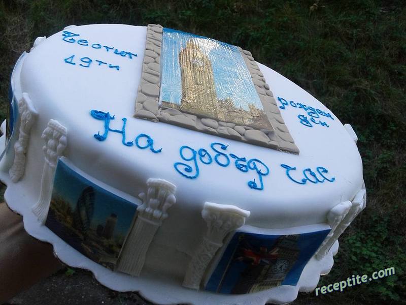 Снимки към Торти и украси